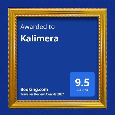 Kalimera Bari Exterior photo